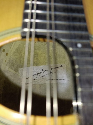 Suzuki Mandolin M-60 w/ Hard Case - Picture 2 of 13