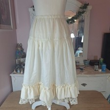 🤍 Innocent World Long Petticoat