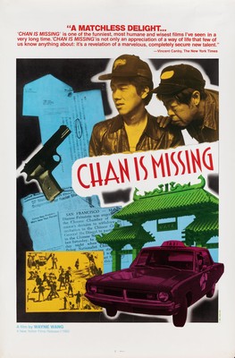 Chan Is Missing 1982 U.S. One Sheet Poster