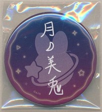 Nijisanji Birthday Goods Tsukino Mito 56mm Pin Badge Collectible Can Badge Anime