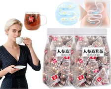 Kidney Tea, Detox Tea Weight Loss Tea Slimming Diet Tea Bags Fat Burning - 2026
