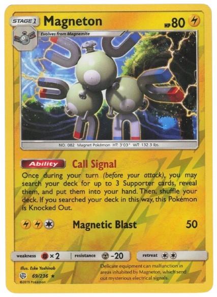 Pokemon Card - S&M: Cosmic Eclipse 69/236 - MAGNETON (reverse holo) - NM/Mint