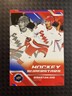 Nm Sebastian Aho #NHCD-18 2025 Upper Deck National Hockey Card Day