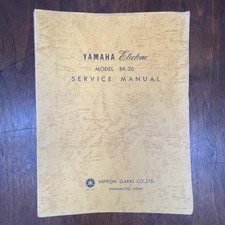 VINTAGE YAMAHA ELECTONE MODEL BK-20 SERVICE MANUAL