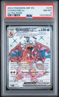 2023 POKEMON OBF EN-OBSIDIAN FLAMES ULTRA RARE #215 CHARIZARD EX PSA 8