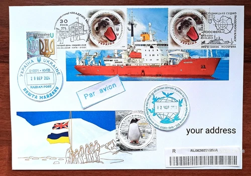 Antarctic Station 30 Years - FDC to your address- February 6, 2026 Ukraine