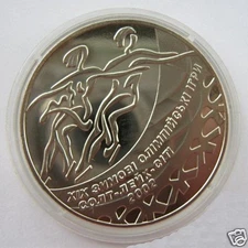 ICE DANCING Ukraine 2 Hryvnia 2001 Coin Olympic Salt Lake City Sport KM# 106