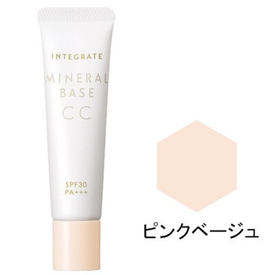 SHISEIDO INTEGRATE Mineral Base CC Cream SPF30 PA+++ 20g | eBay
