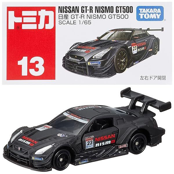 Takara Tomy Tomica No.13 Nissan GT-R NISMO From japan Official Collectible