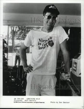 1986 Press Photo Jeff Daniels, Actor in "Something Wild" - syp29929