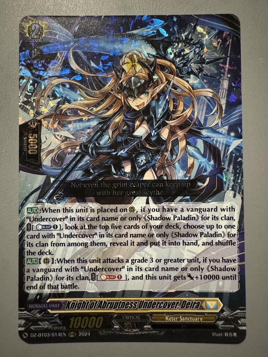 CARDFIGHT VANGUARD KNIGHT OF ABRUPTNESS UNDERCOVER DEIRA DZ CARDFIGHT VANGUARD KNIGHT OF ABRUPTNESS UNDERCOVER DEIRA DZ