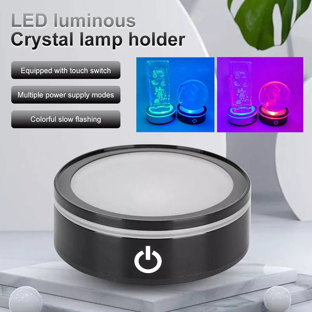 Acrylic 2024 light base