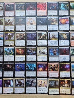 Custom Commander Deck ~ Scarlet Reign ~ Edgar Markov ~ 100 Card