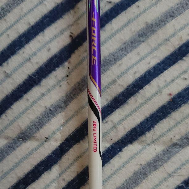 Yonex Voltric Z Force 4U G5 Limited London Olympics