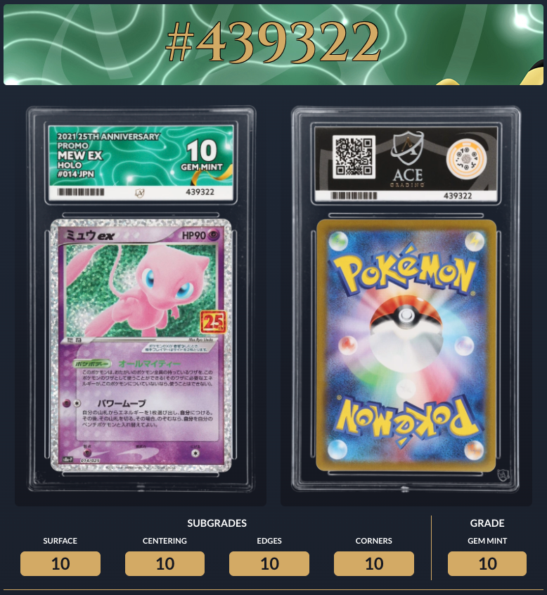 ACE 10 Mew EX Holo #014 PCP 25th Anniversary | Jp Promo Pokémon