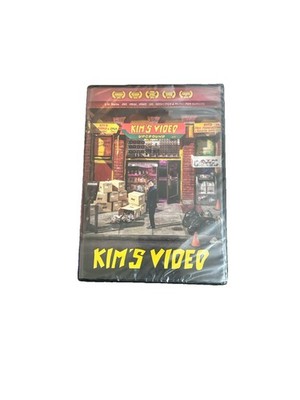 Kim's Video DVD David Redmon Alex Ross Perry Anna Thorngate Clayton Patterson
