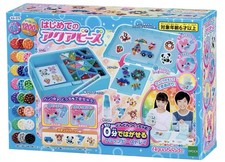 Aqua Beads By Epoch for The First time of Aqua Beads 2019 Ver. 