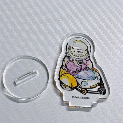 Gnosia Acrylic Petit Stand Otome