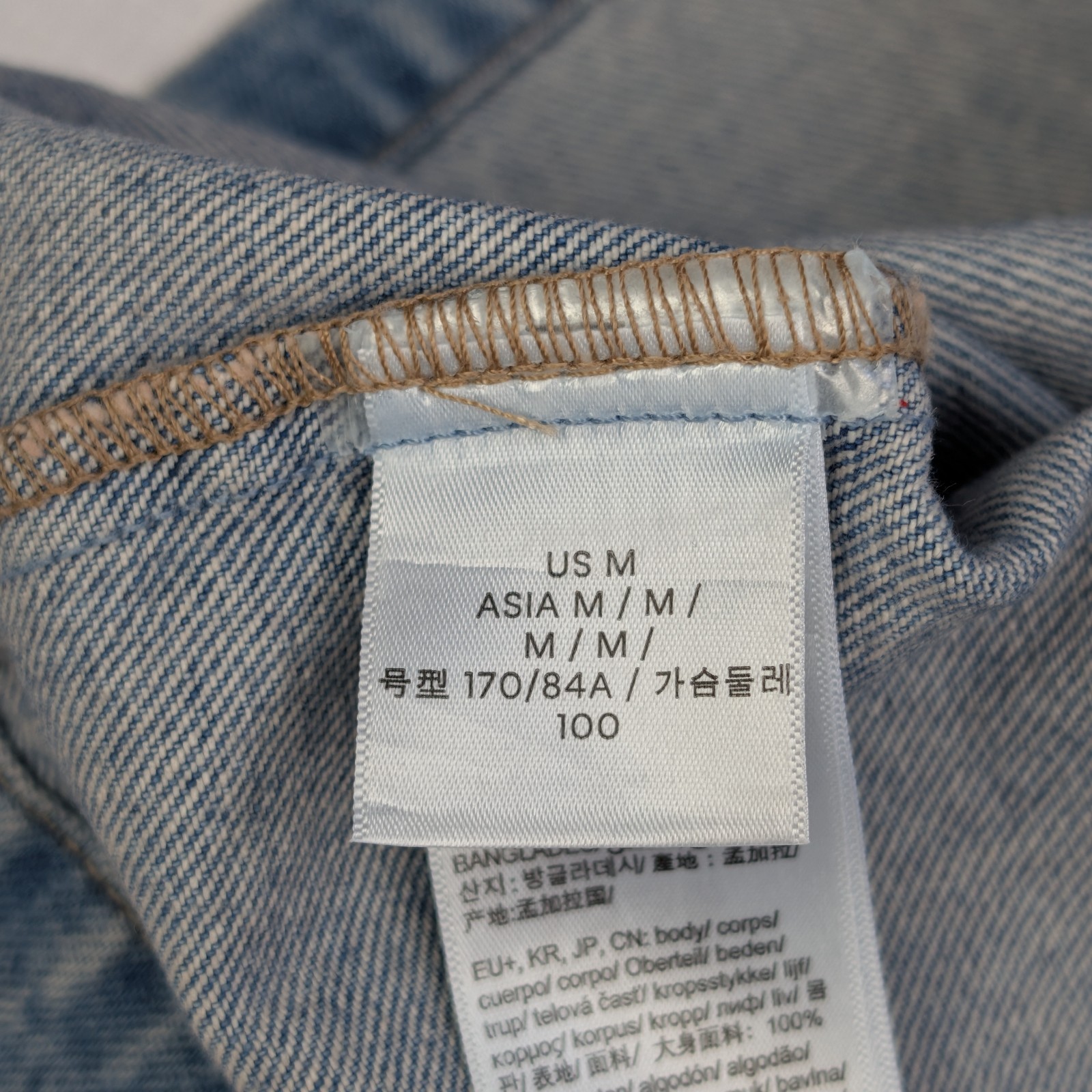 Calvin Klein Jeans Denim Mini Dress Womens Medium Blue Cap Sleeve Open Back NWT thumbnail 8