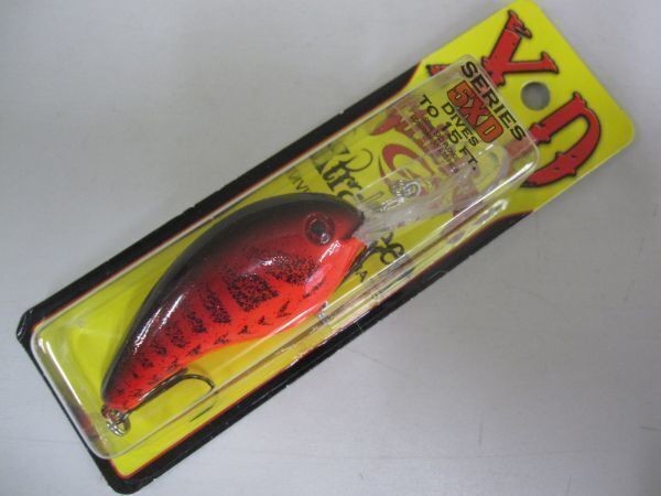 Strike King 5XD 648 Chilliclaw New Lures - Image 3