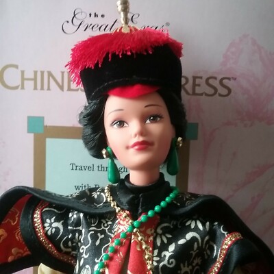 1996 Chinese Empress Barbie Doll Collector Edition MIB | eBay