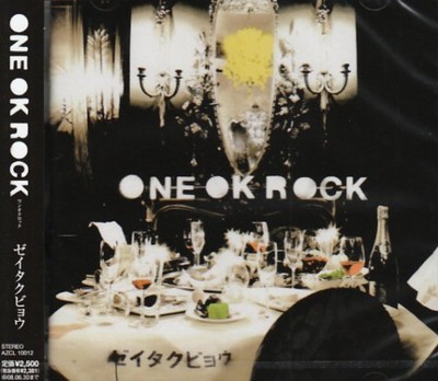 New ONE OK ROCK Zeitakubyo Zeitakubyou CD Japan F/S AZCL-10012