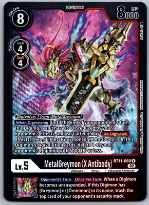 DIGIMON DIMENSIONAL PHASE BT11-001 - 110 PICK FROM LIST - FREE COMBINED  SHIPPING