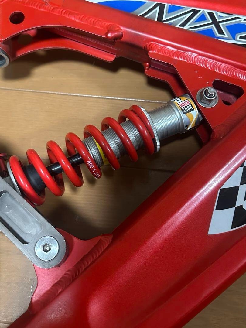 Haro MX2 Full Suspension Mountain Bike Frame 26