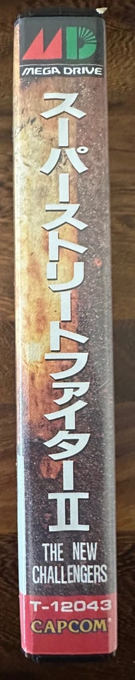 Sega Mega Drive Capcom T-12043 Street Fighter II The New Challengers Game NTSC-J - Image 4 of 4