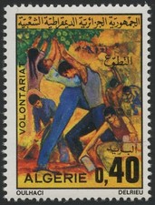 ALGERIE N°579** Volontariat , 1973 Algeria volunteering MNH