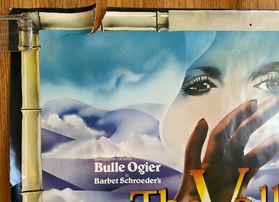 PINK FLOYD The Valley Obscured By Clouds 1972 US MOVIE PROMO