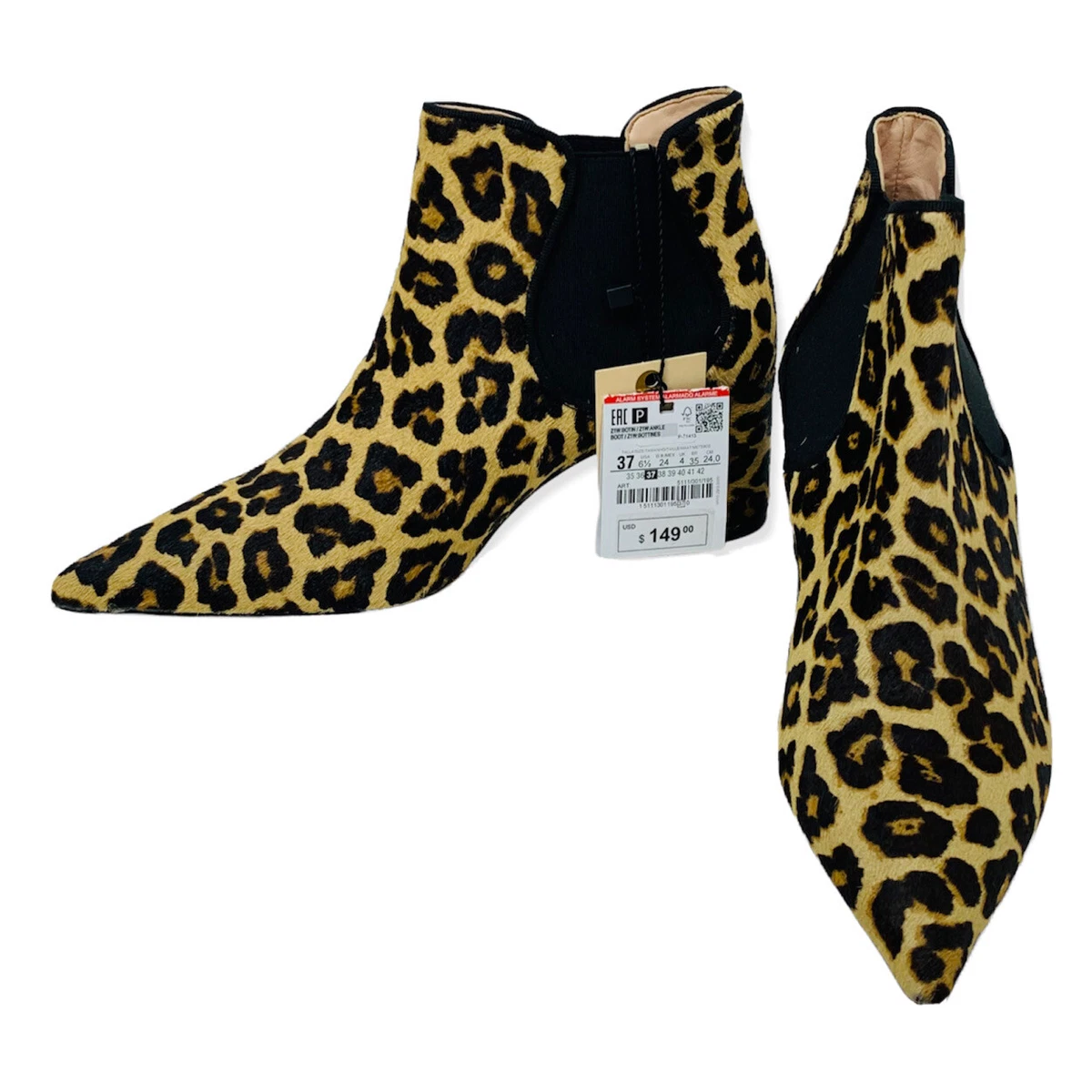 Zara shop leopard booties