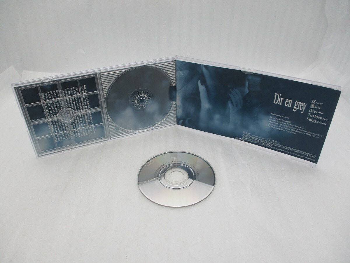 Dir en grey 7CDs I'll, Acro no Oka, Yurameki, Zan, Cage