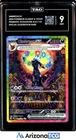 Pokemon 2025 Umbreon ex 161/131 Tera SIR Prismatic Evolutions TAG 9