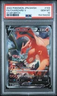2022 POKEMON JAPANESE SWORD & SHIELD STAR BIRTH #103 FULL ART/CHARIZARD V PSA 10