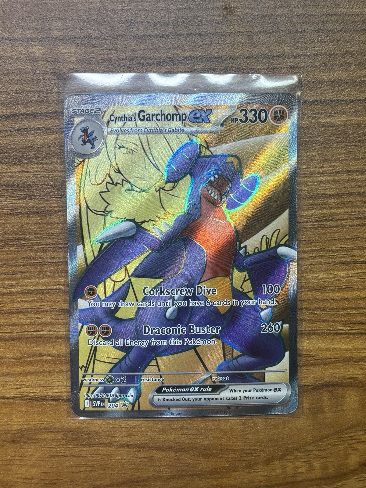 Cynthia’s Garchomp ex SVP 204 Black Star Promo Full Art Pokemon: Destined Rivals