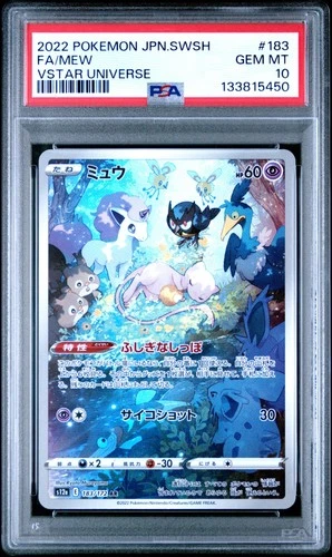 2022 POKEMON JPN SWORD & SHIELD VSTAR UNIVERSE #183 FULL ART/MEW PSA 10