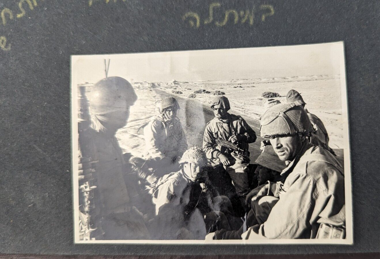 Picture 7 of 23