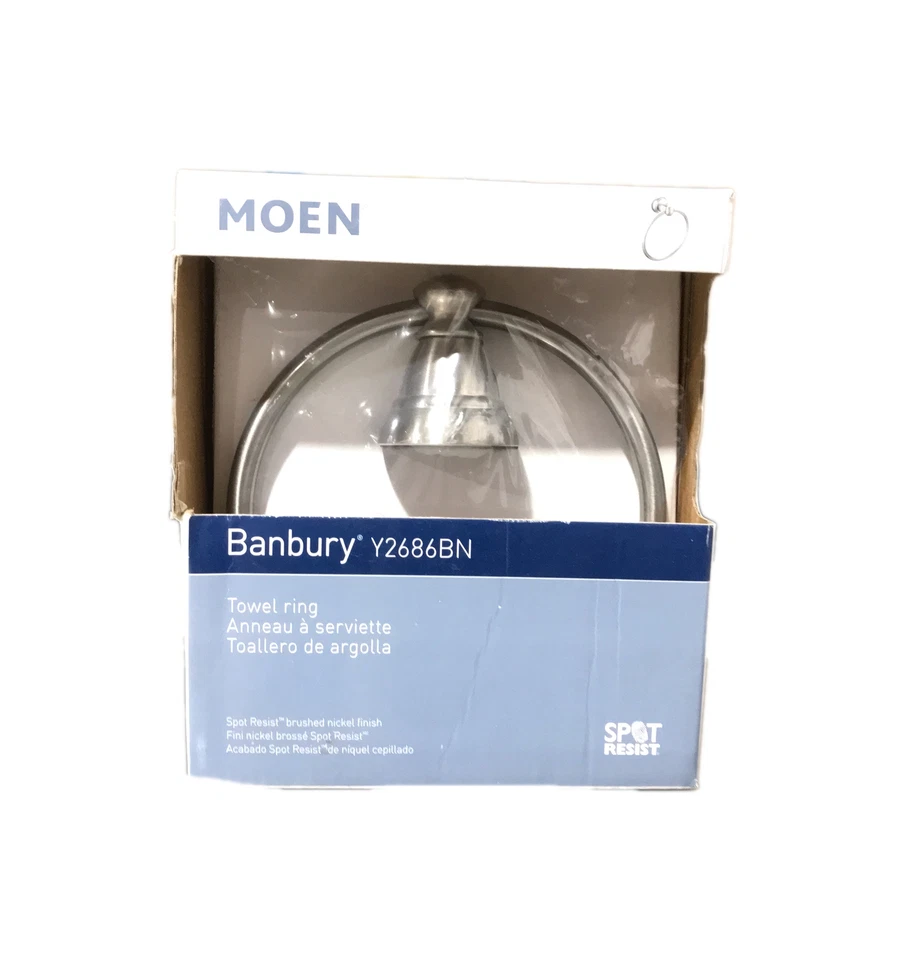 Anillo de toalla montado en la pared MOEN Banbury en níquel cepillado resistente a manchas Y2686BN Foto 3 de 4