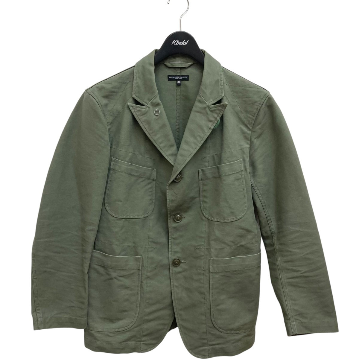 Men's Engineered Garments Jacket Olive Size Xs | eBay Men's Engineered Garments Jacket Olive Size Xs | eBay