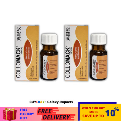 2 X COLLOMACK TOPICAL 10ml Painless Remover Plantar Warts Corns And Calluses