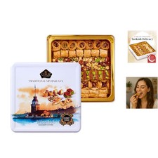 Gourmet Baklava Pastry Gift Box - Authentic Turkish Treats for Any Celebration