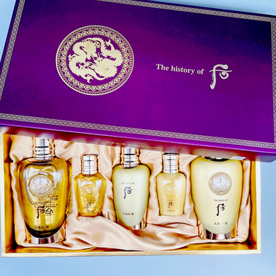 The History of Whoo GIFT King Set for Men   Luxury Korean Skincare Gift Set of 5