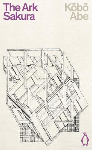 Thumbnail - The Ark Sakura (penguin Science Fiction) By Kobo Abe