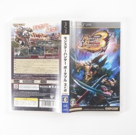 Monster Hunter Portable 3rd PlayStation Portable PSP Japan Import US Seller
