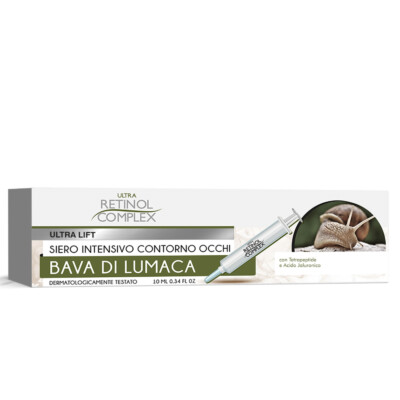 INTENSIVES SERUM AUGENKONTUR SCHNECKENSCHLEIM ULTRA LIFT RETINOL COMPLEX_2798