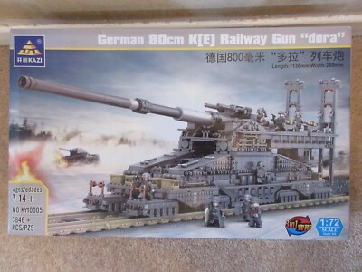 トイガン kazu Kazi German 80cm Railway Gun Dora Buildable Toy | eBay