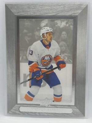 Mathew Barzal Bee Hive 23-24 Upper Deck Extended Series Hockey # BH-13