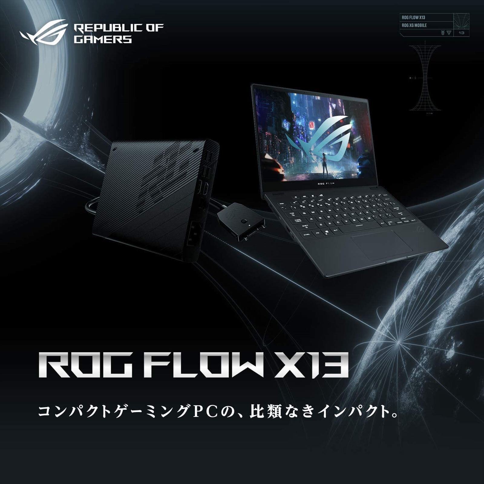 ROG Ally And ROG XG Mobile 6850m Xt External Gpu for Sale in