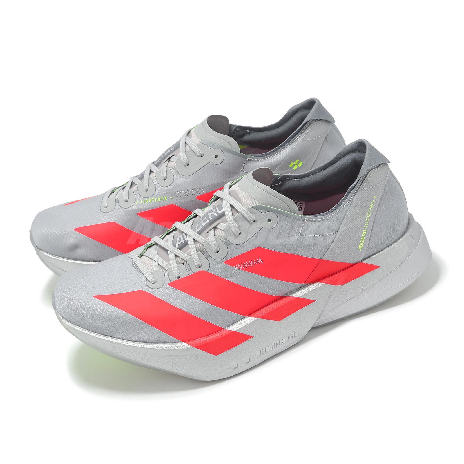 мужские спортивные кроссовки adidas Adizero Adios Pro 4 M Ekiden Pack JR6372